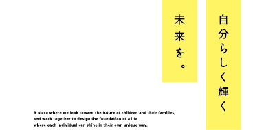 リノ