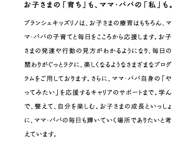 papamama03
