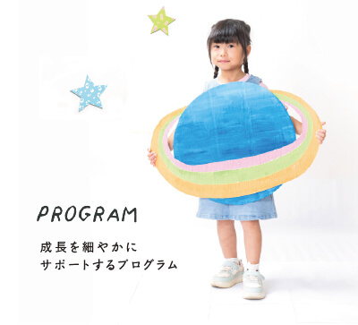 program01