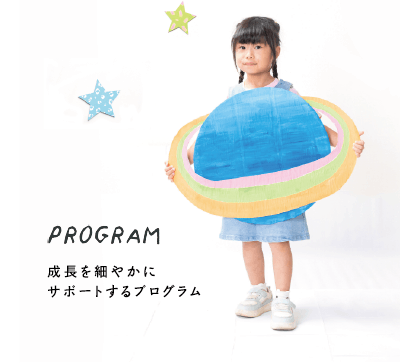 program01