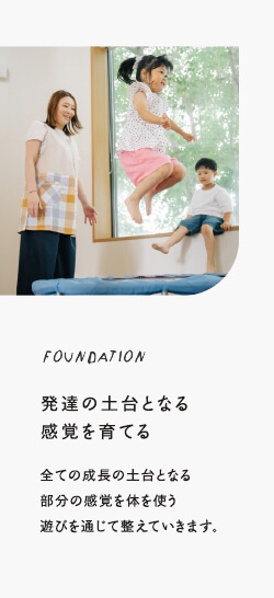program02