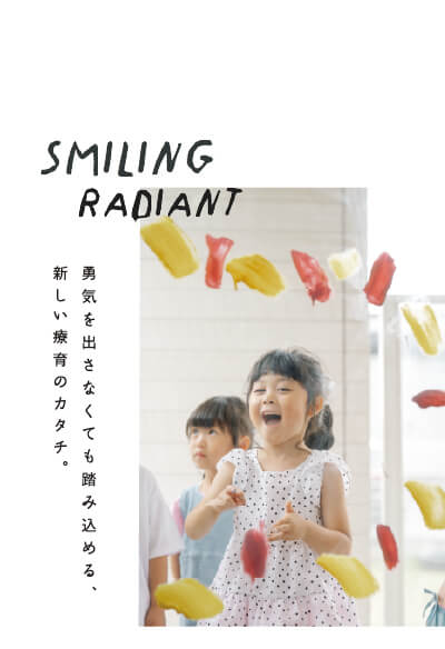 smiling01